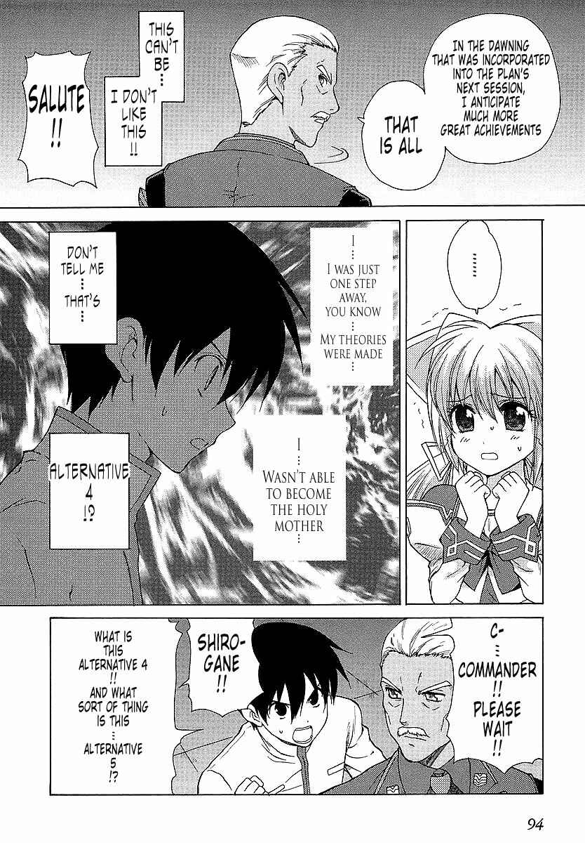 Page 10 Chapter 28 MuvLuv Unlimited