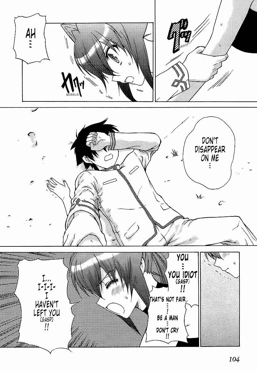 Page 20 Chapter 28 MuvLuv Unlimited