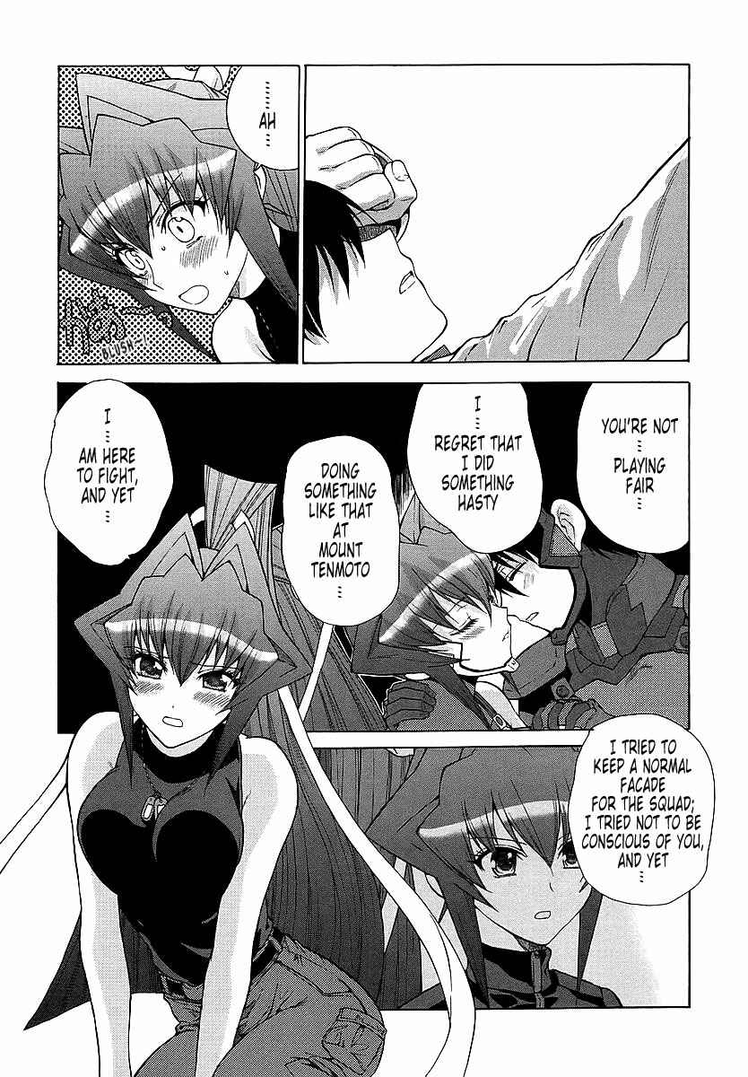 Page 21 Chapter 28 MuvLuv Unlimited
