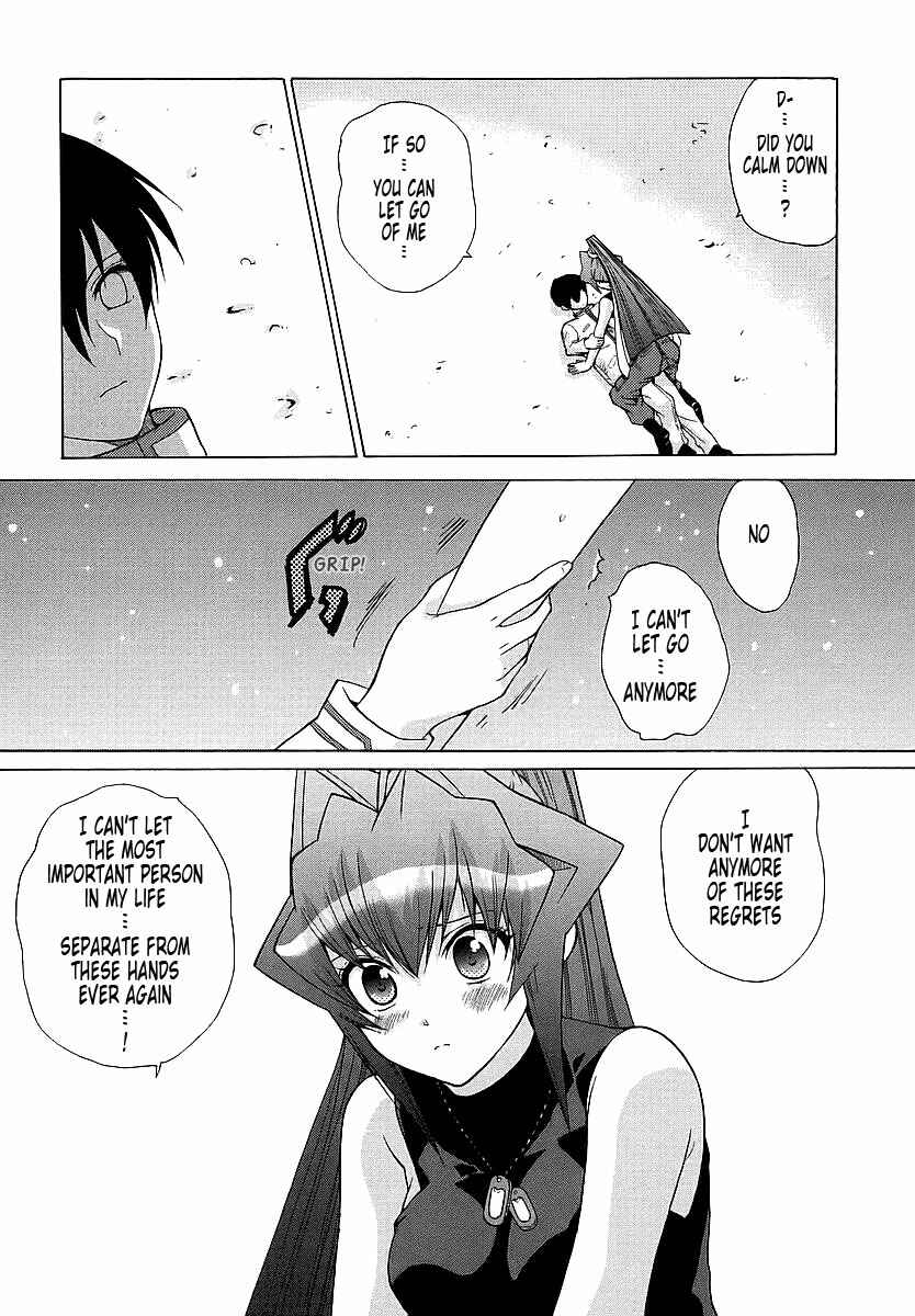 Page 23 Chapter 28 MuvLuv Unlimited