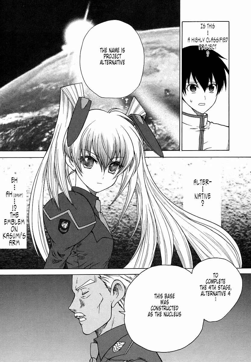 Page 5 Chapter 28 MuvLuv Unlimited