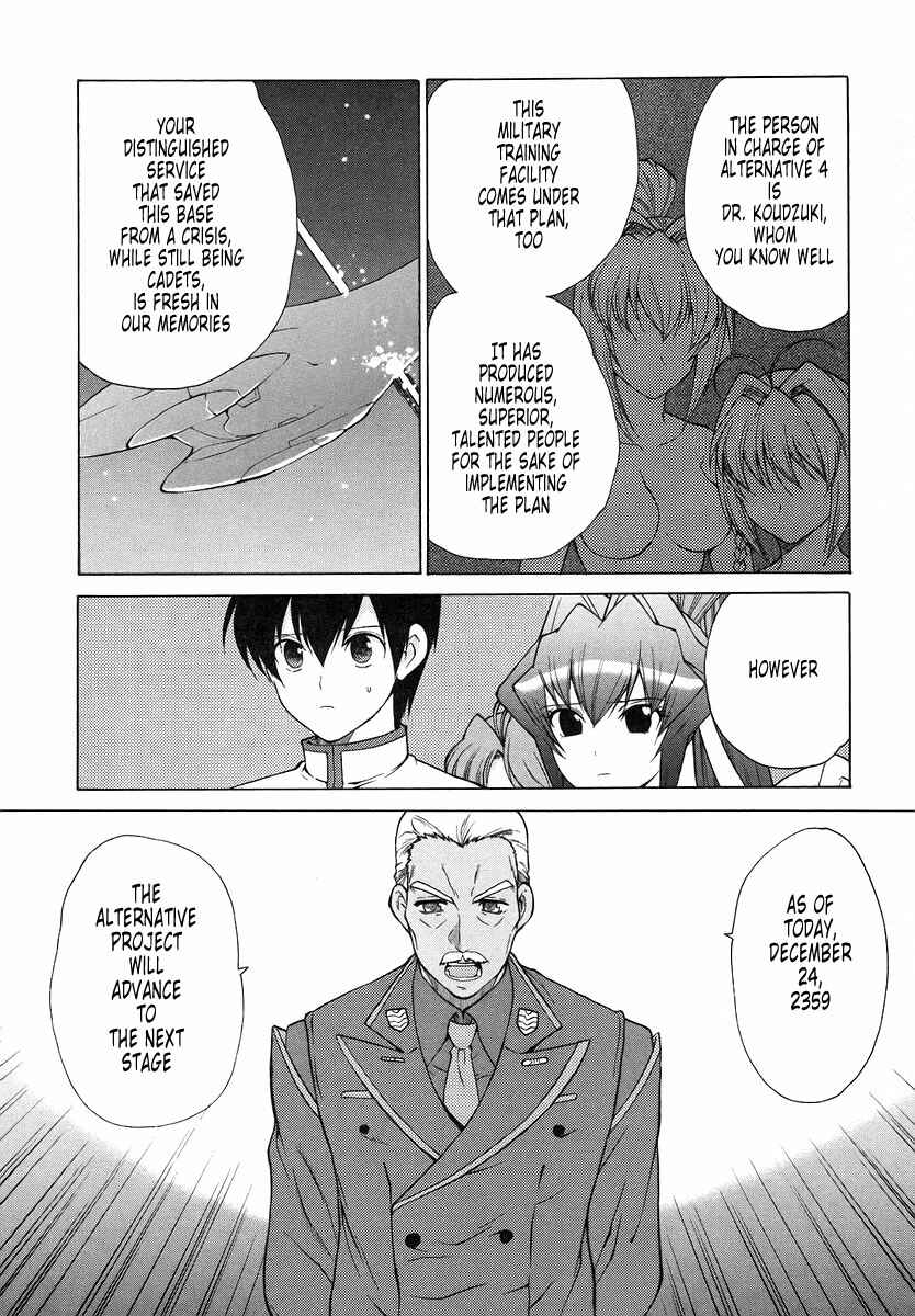 Page 6 Chapter 28 MuvLuv Unlimited