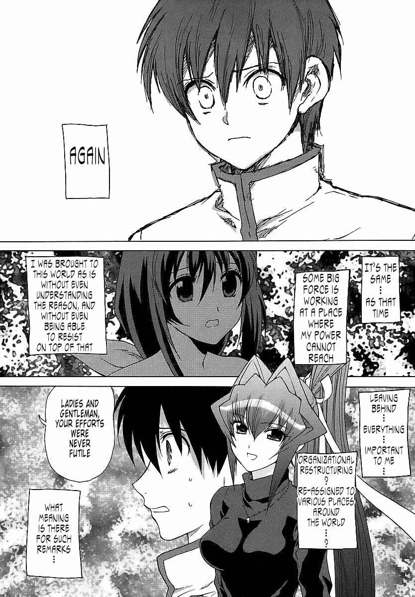 Page 9 Chapter 28 MuvLuv Unlimited