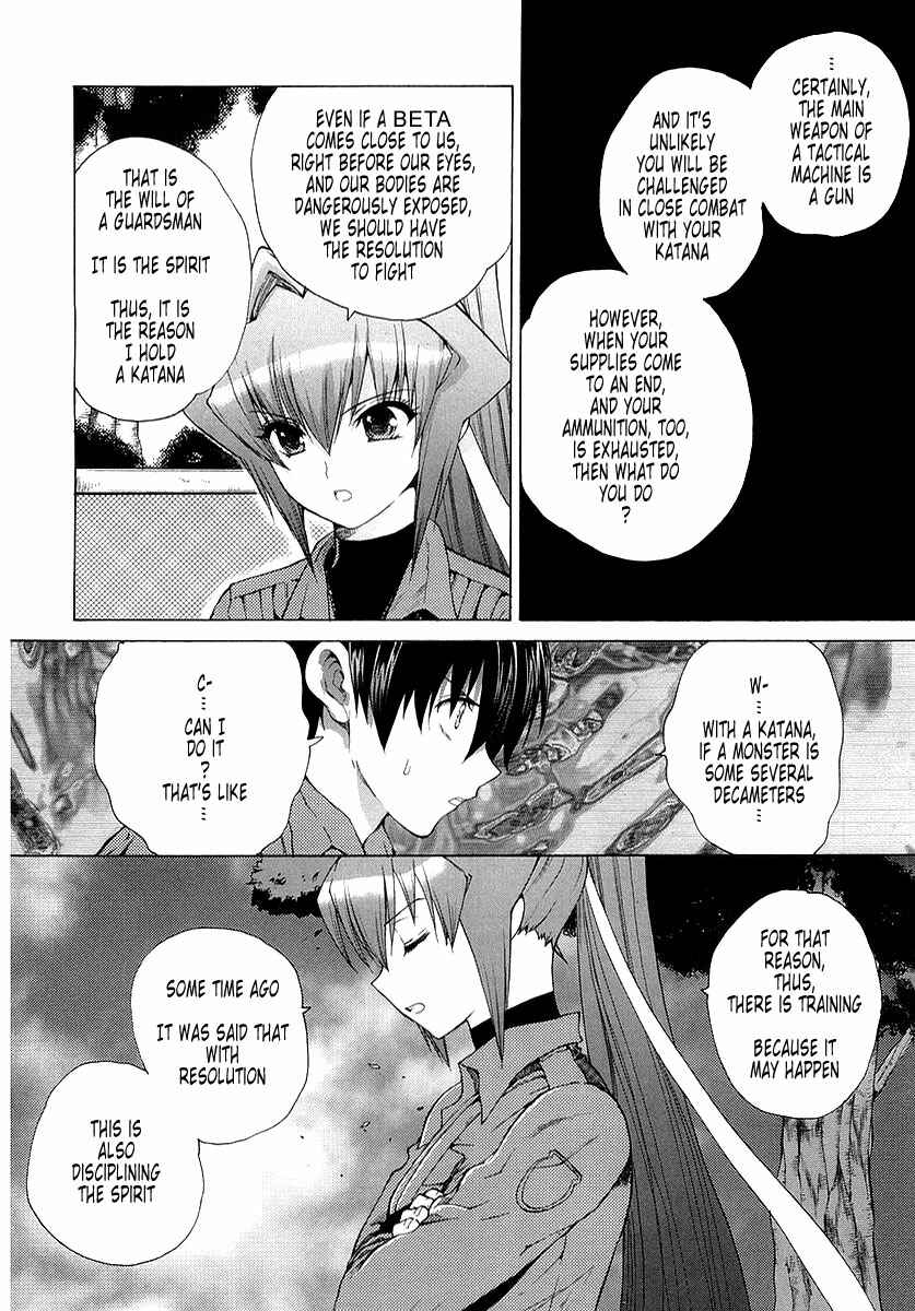 Page 4 Chapter 5 MuvLuv Unlimited