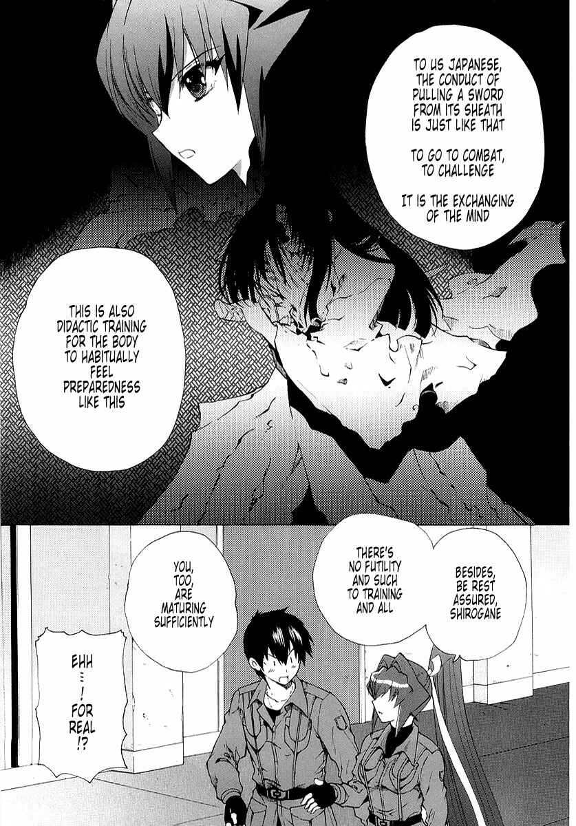 Page 5 Chapter 5 MuvLuv Unlimited