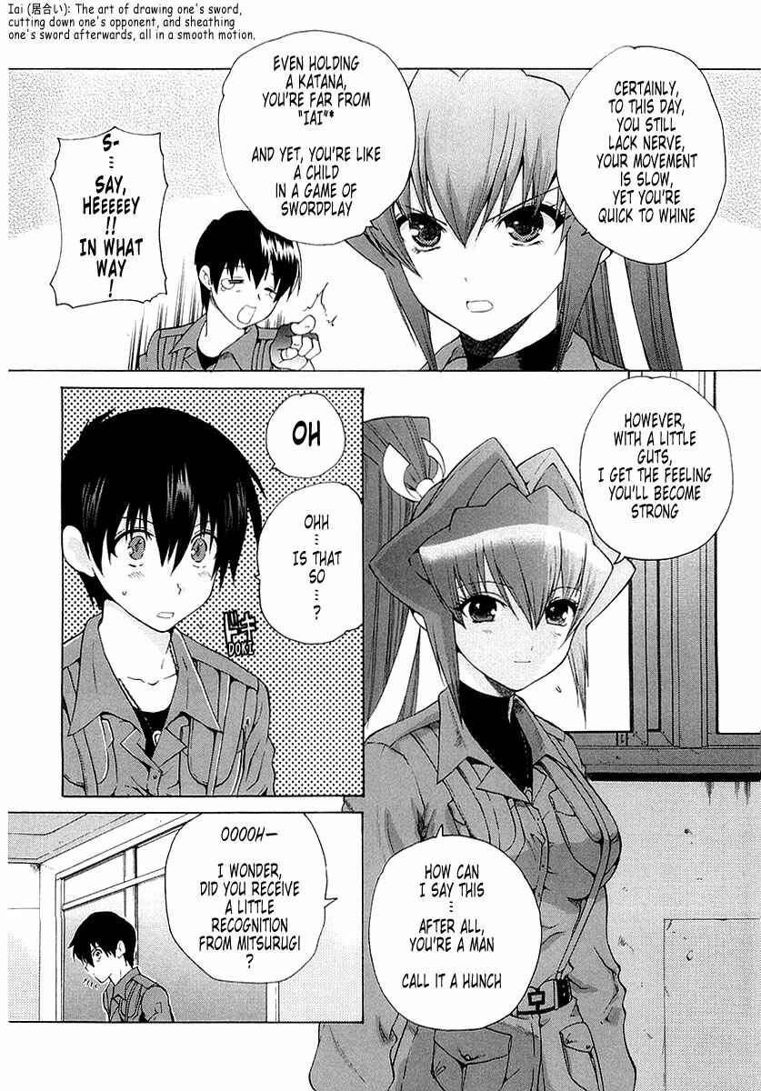Page 6 Chapter 5 MuvLuv Unlimited