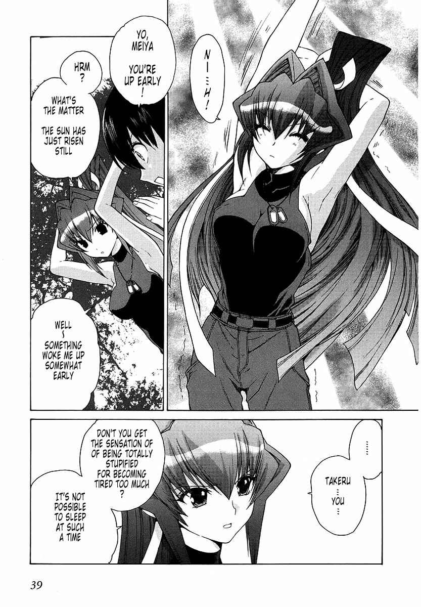 Page 11 Chapter 10 MuvLuv Unlimited