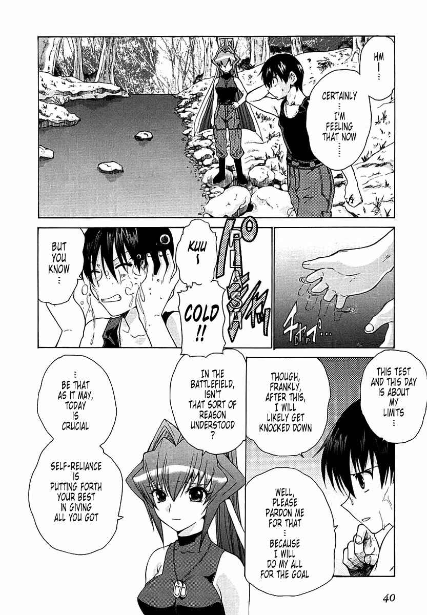 Page 12 Chapter 10 MuvLuv Unlimited