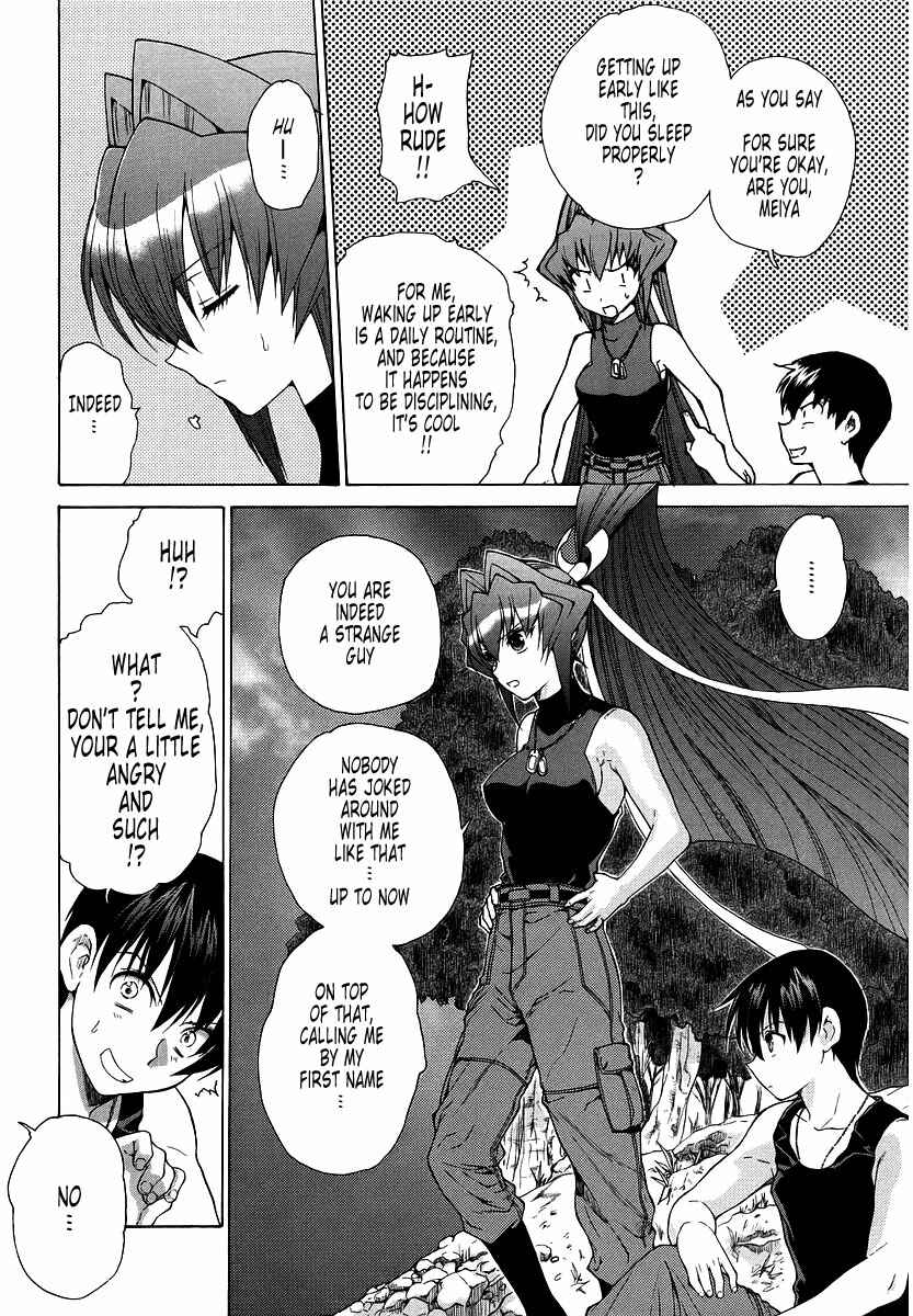 Page 13 Chapter 10 MuvLuv Unlimited