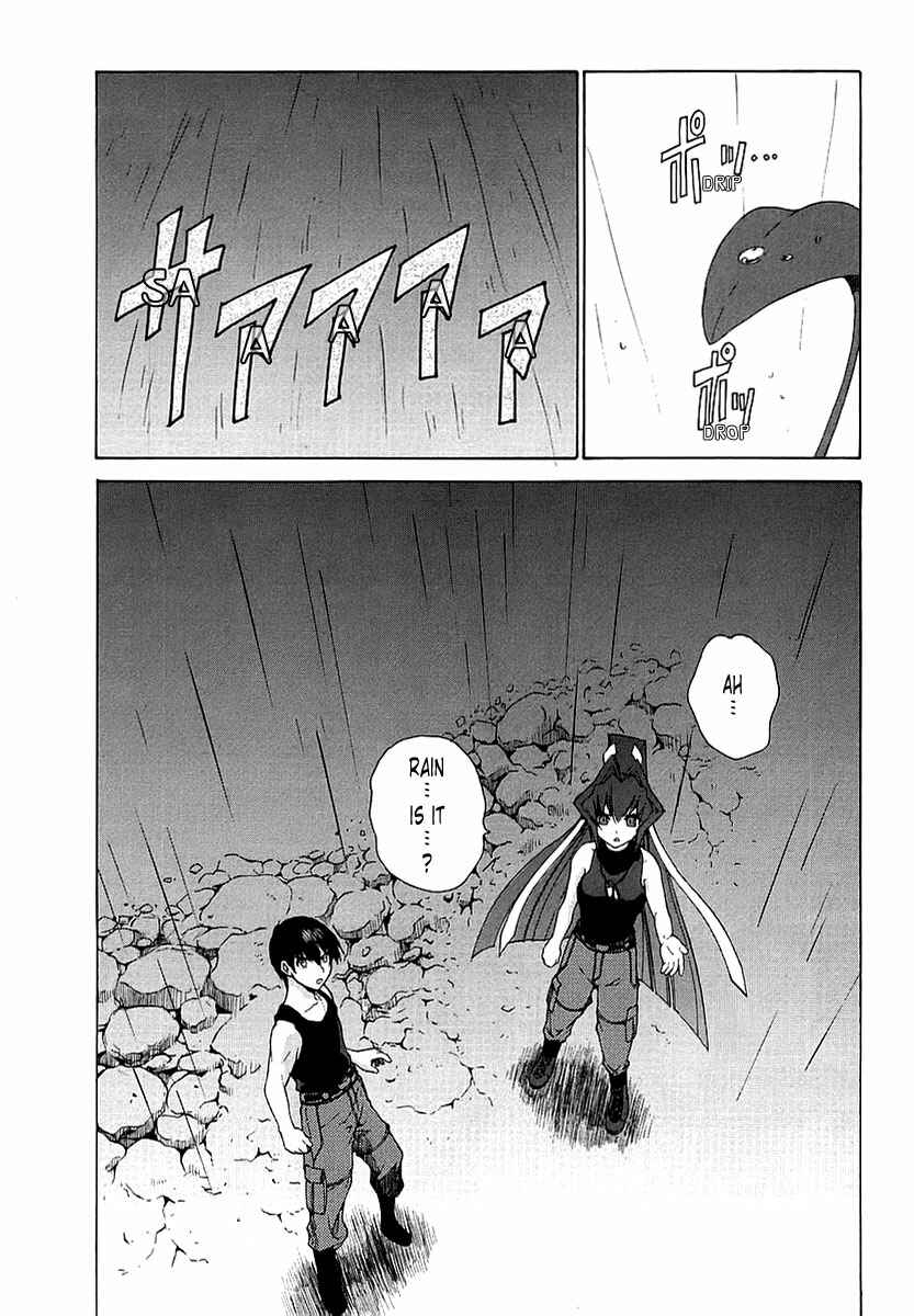 Page 16 Chapter 10 MuvLuv Unlimited