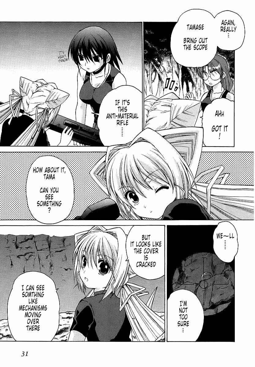 Page 3 Chapter 10 MuvLuv Unlimited