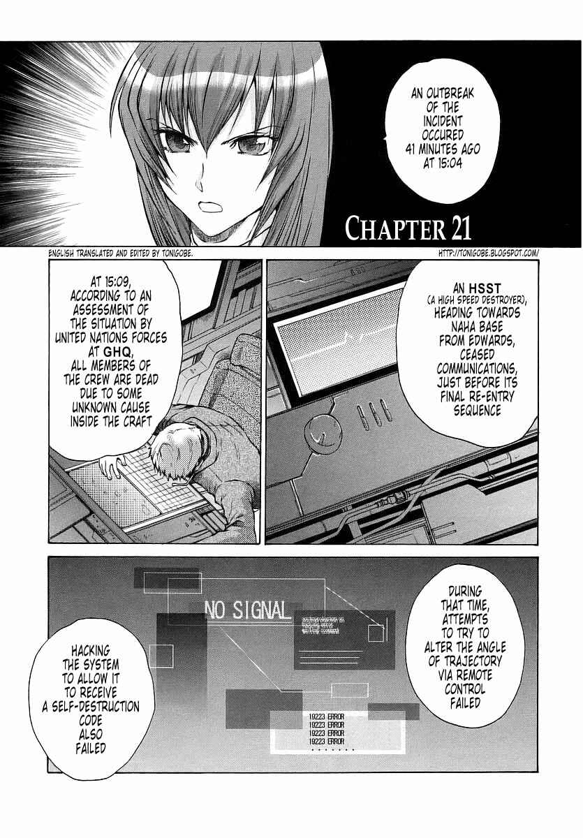 Page 1 Chapter 21 MuvLuv Unlimited