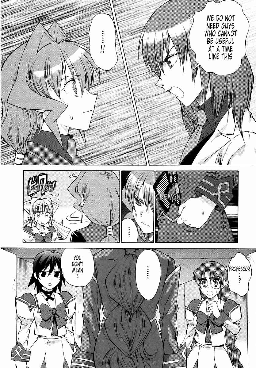 Page 10 Chapter 21 MuvLuv Unlimited