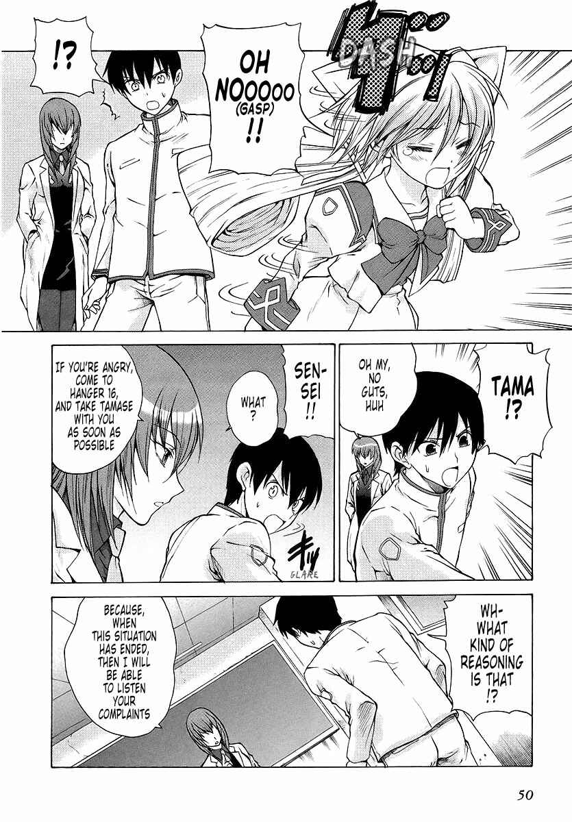 Page 12 Chapter 21 MuvLuv Unlimited