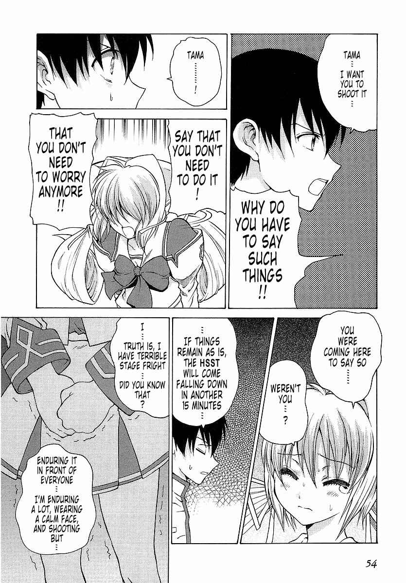 Page 16 Chapter 21 MuvLuv Unlimited
