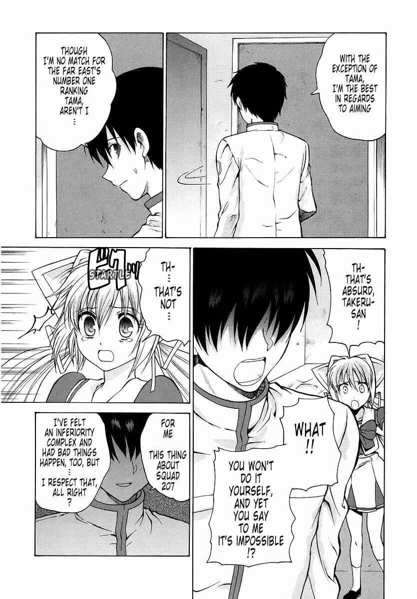 Page 20 Chapter 21 MuvLuv Unlimited