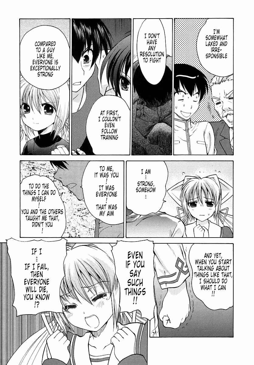 Page 21 Chapter 21 MuvLuv Unlimited