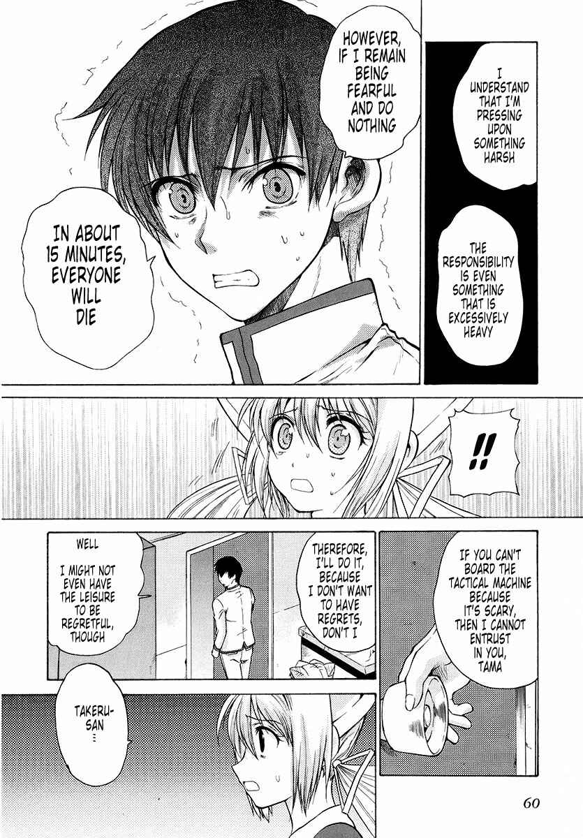 Page 22 Chapter 21 MuvLuv Unlimited