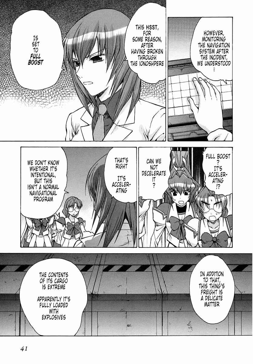 Page 3 Chapter 21 MuvLuv Unlimited