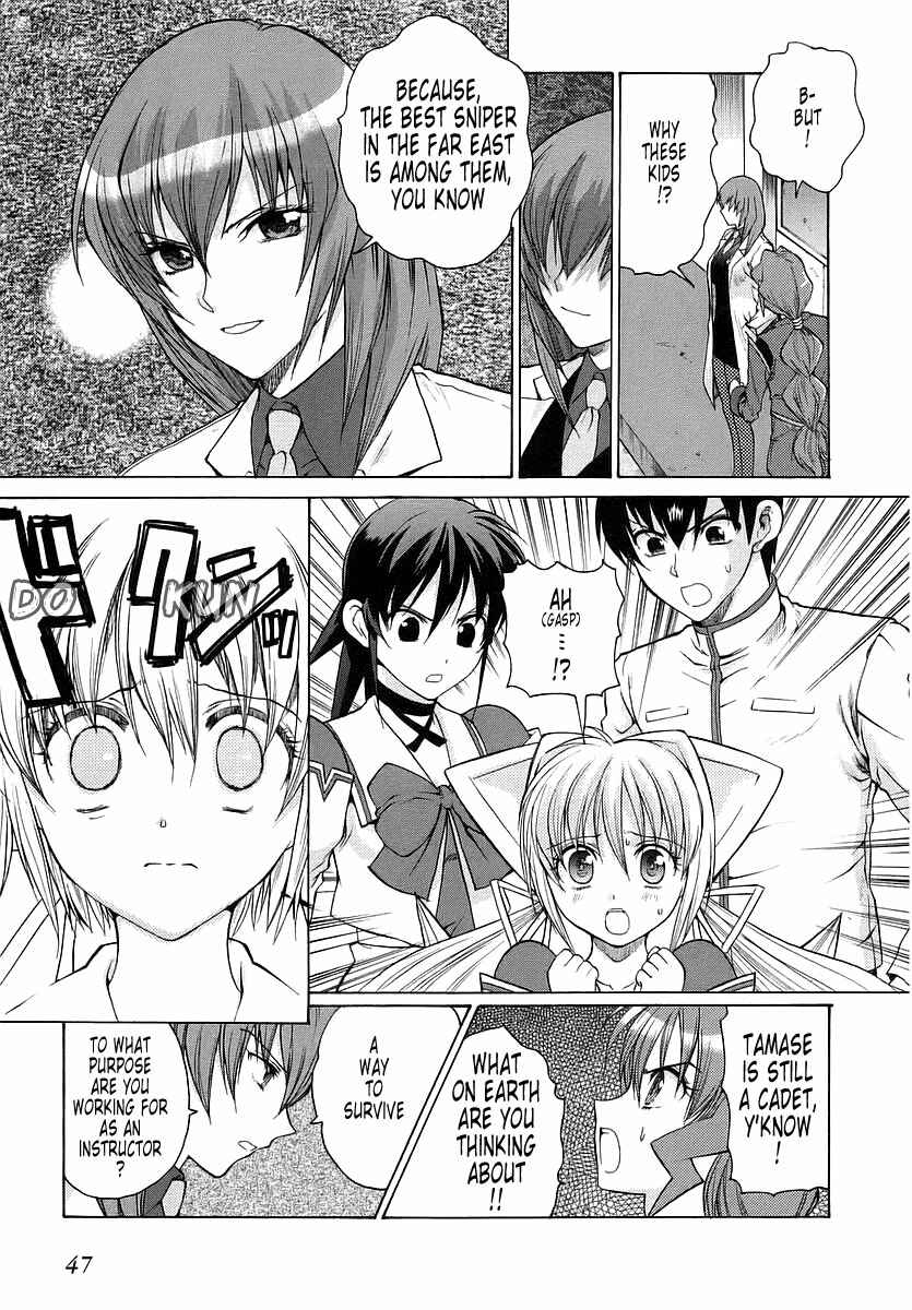 Page 9 Chapter 21 MuvLuv Unlimited