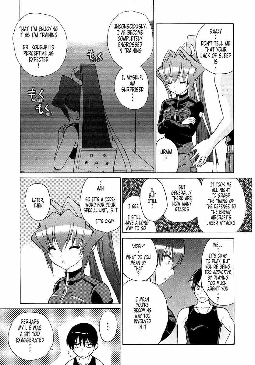 Page 11 Chapter 4 MuvLuv Unlimited
