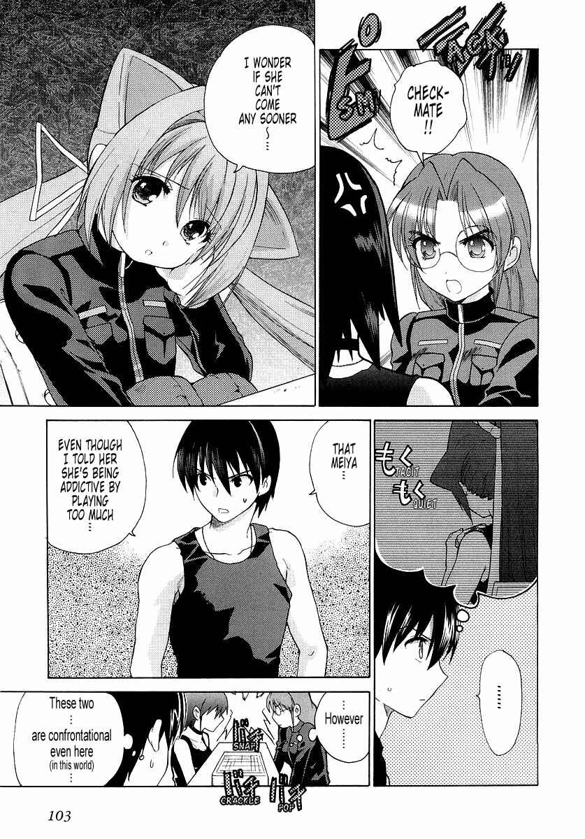 Page 13 Chapter 4 MuvLuv Unlimited