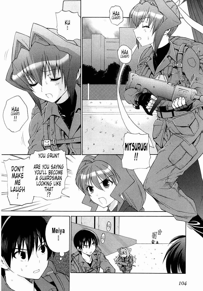Page 14 Chapter 4 MuvLuv Unlimited
