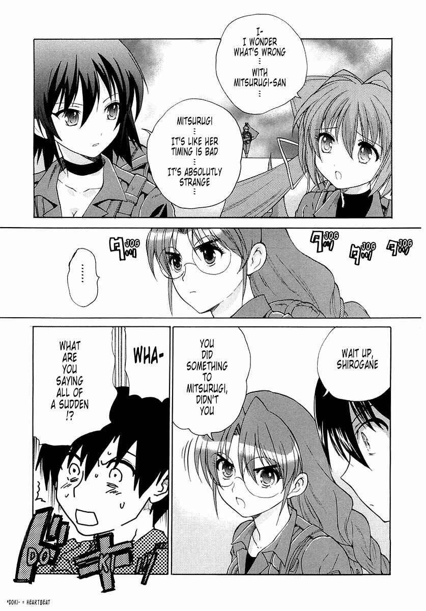 Page 15 Chapter 4 MuvLuv Unlimited