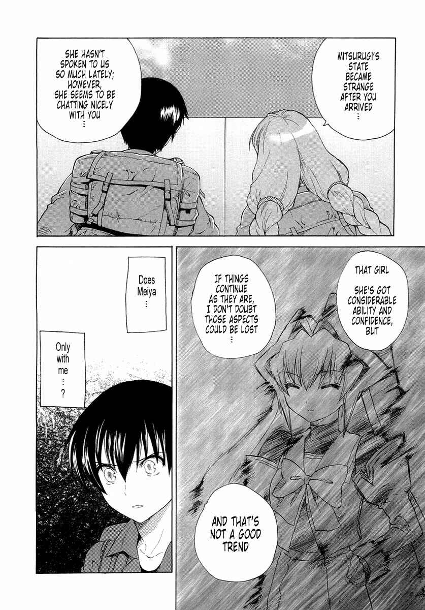 Page 16 Chapter 4 MuvLuv Unlimited
