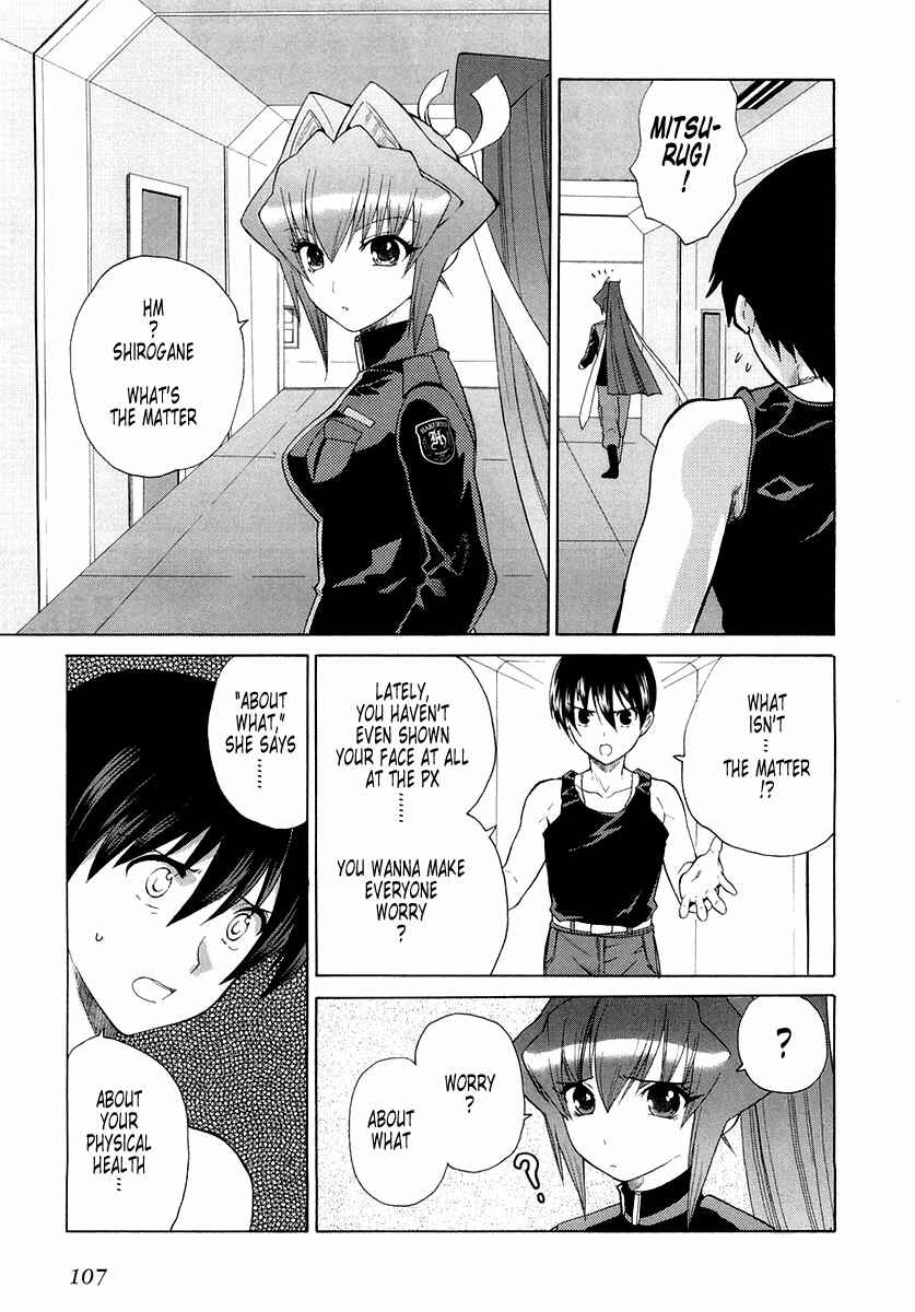 Page 17 Chapter 4 MuvLuv Unlimited