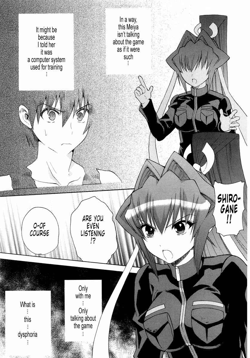 Page 19 Chapter 4 MuvLuv Unlimited