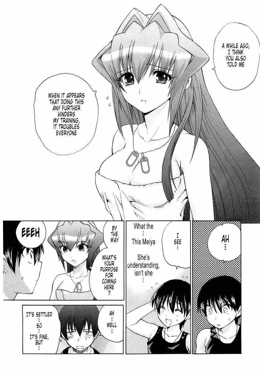 Page 28 Chapter 4 MuvLuv Unlimited