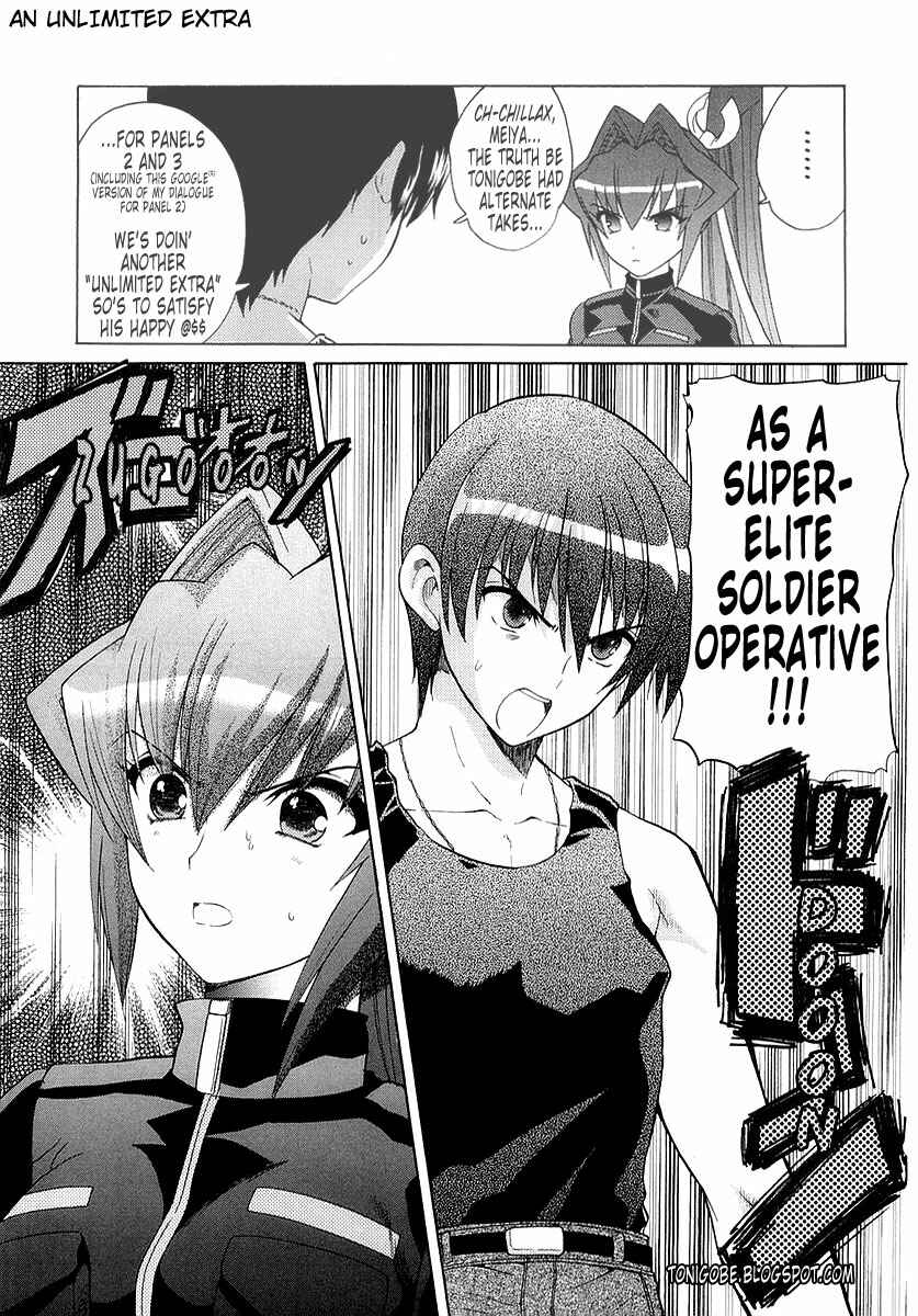 Page 32 Chapter 4 MuvLuv Unlimited