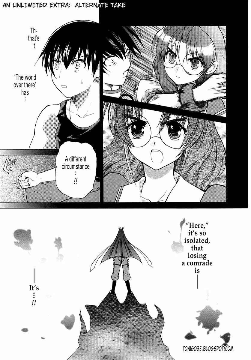 Page 33 Chapter 4 MuvLuv Unlimited