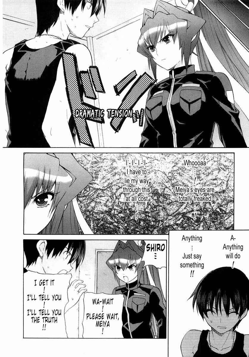 Page 4 Chapter 4 MuvLuv Unlimited
