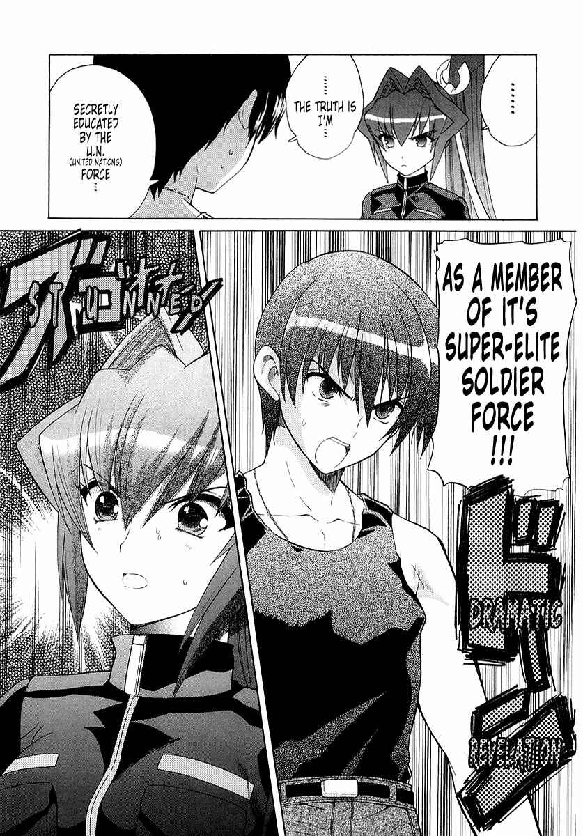 Page 5 Chapter 4 MuvLuv Unlimited