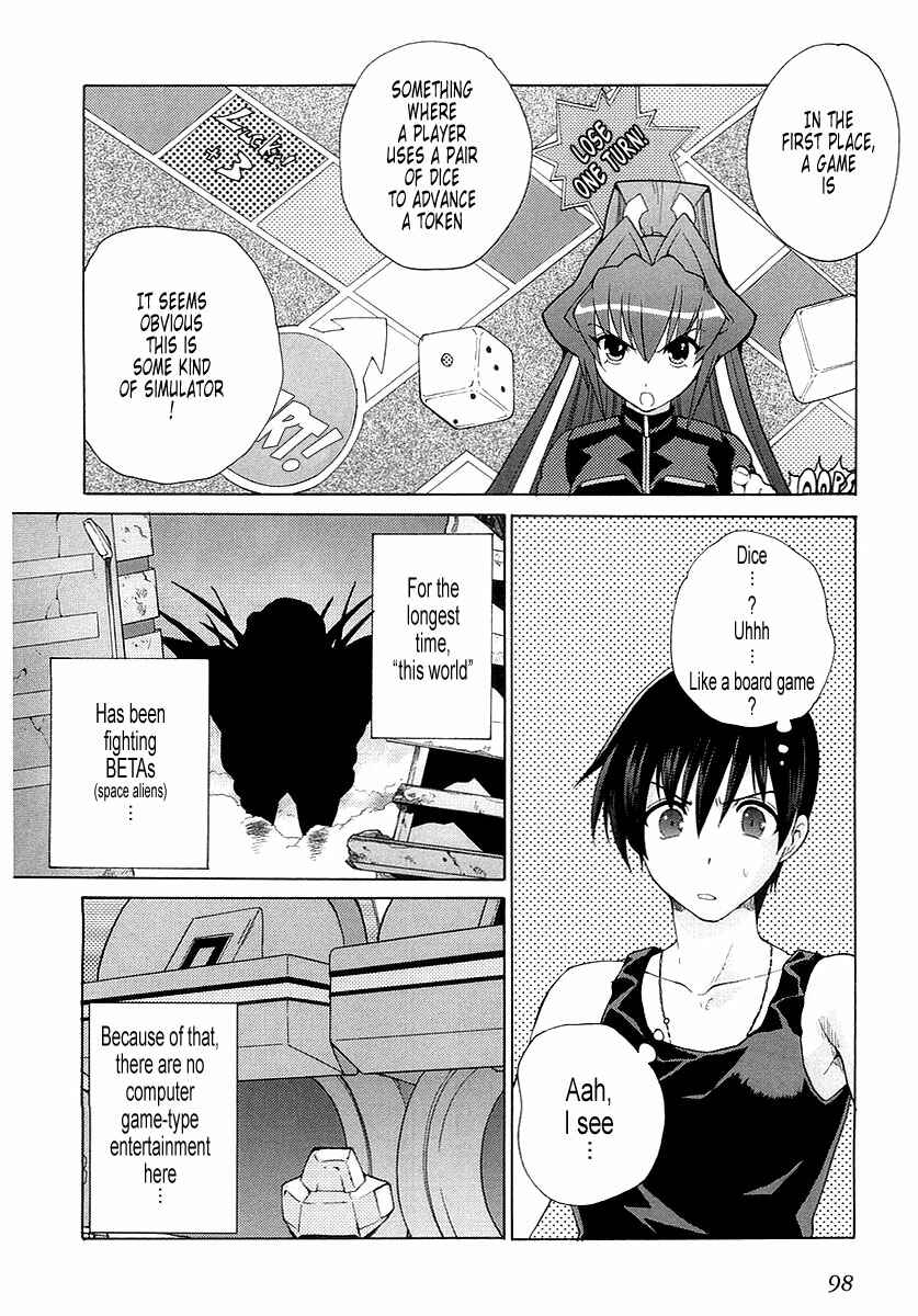 Page 8 Chapter 4 MuvLuv Unlimited