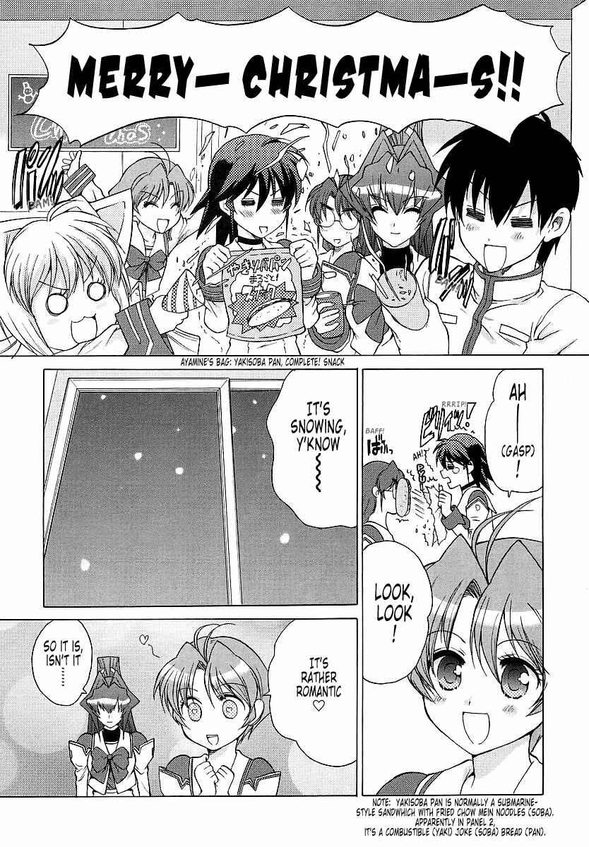 Page 16 Chapter 27 MuvLuv Unlimited