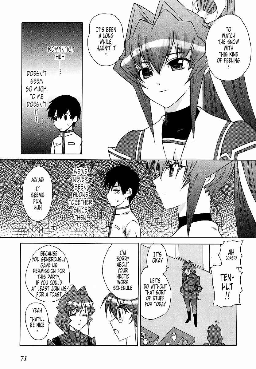 Page 17 Chapter 27 MuvLuv Unlimited