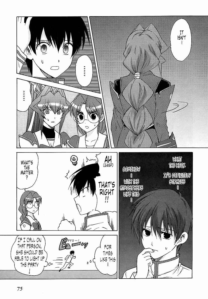 Page 21 Chapter 27 MuvLuv Unlimited