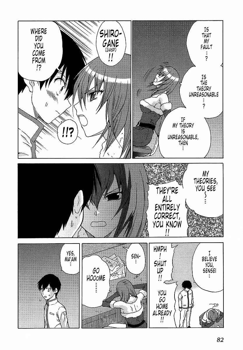 Page 28 Chapter 27 MuvLuv Unlimited