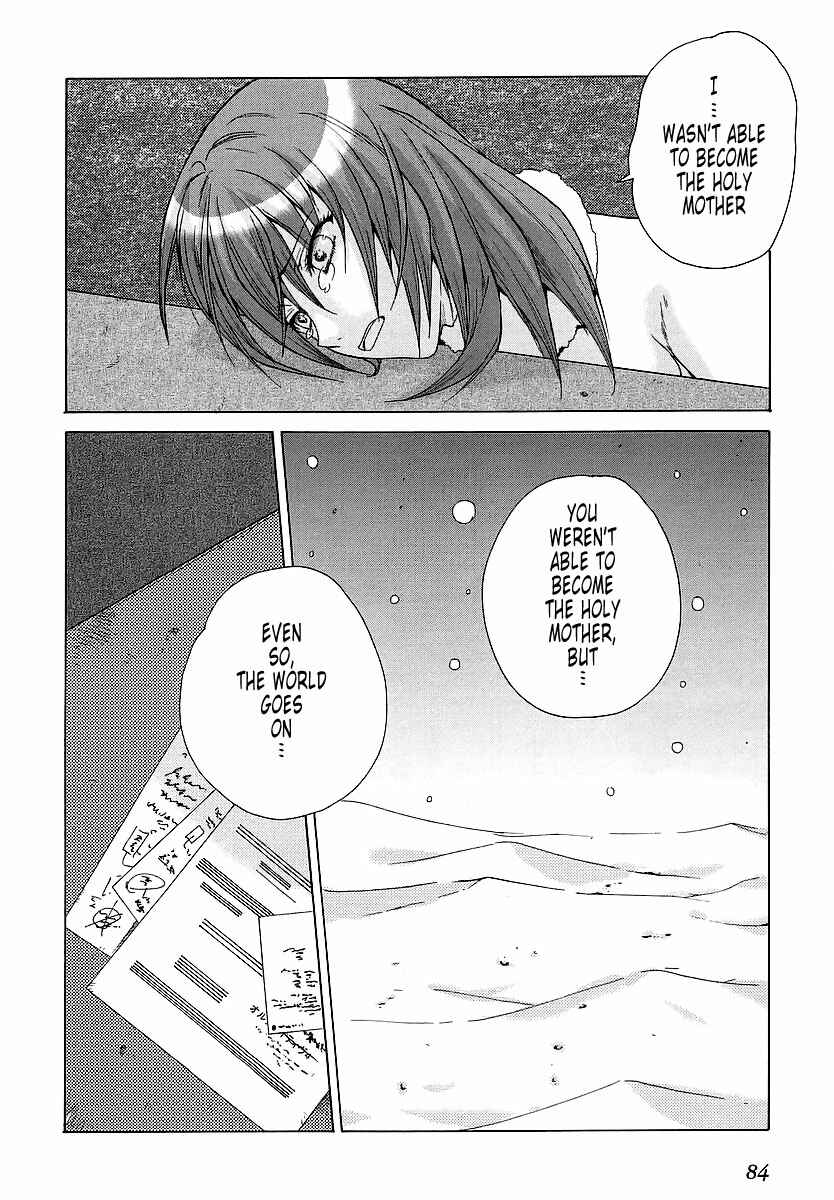 Page 30 Chapter 27 MuvLuv Unlimited