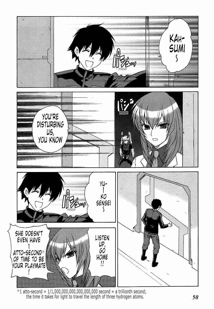 Page 4 Chapter 27 MuvLuv Unlimited