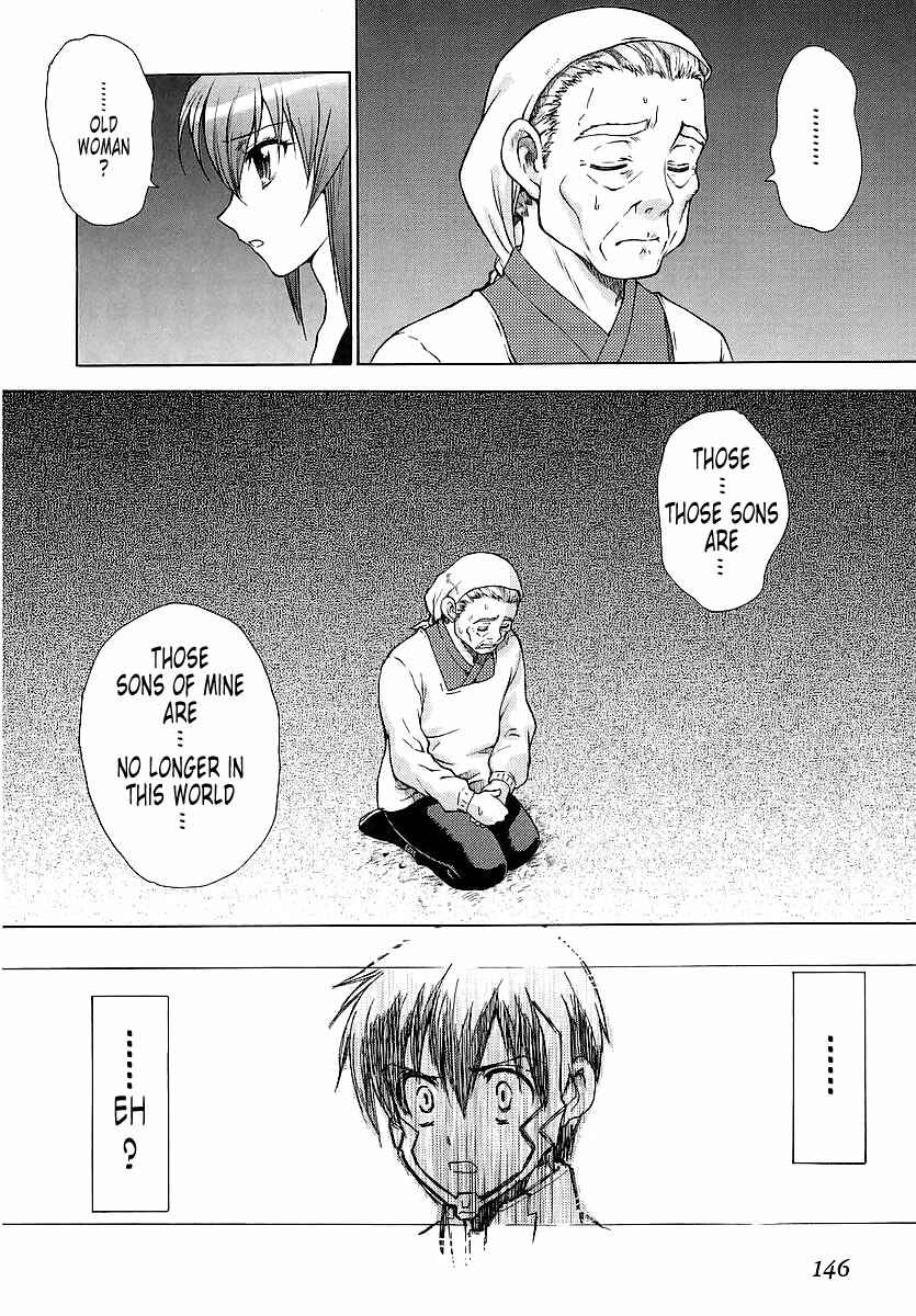 Page 10 Chapter 24 MuvLuv Unlimited