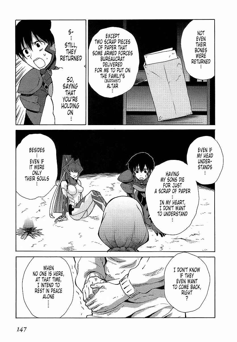 Page 11 Chapter 24 MuvLuv Unlimited