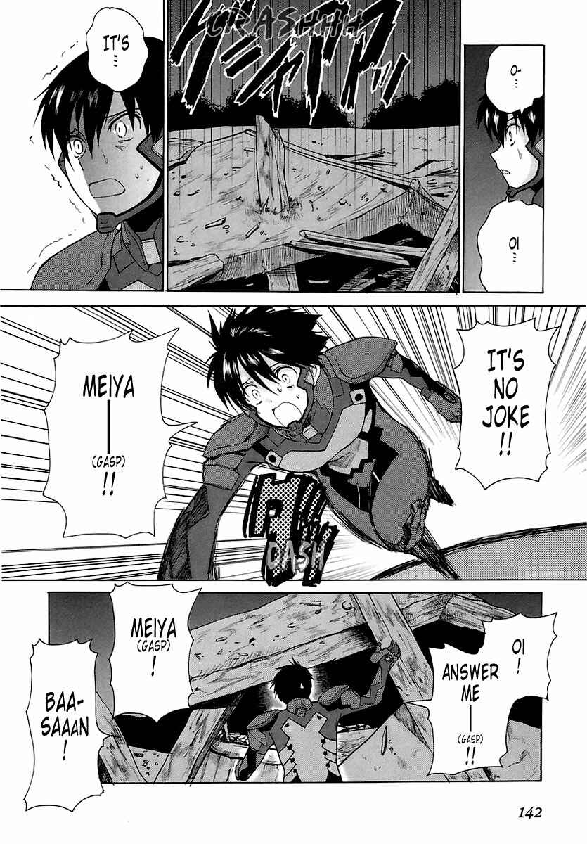 Page 6 Chapter 24 MuvLuv Unlimited
