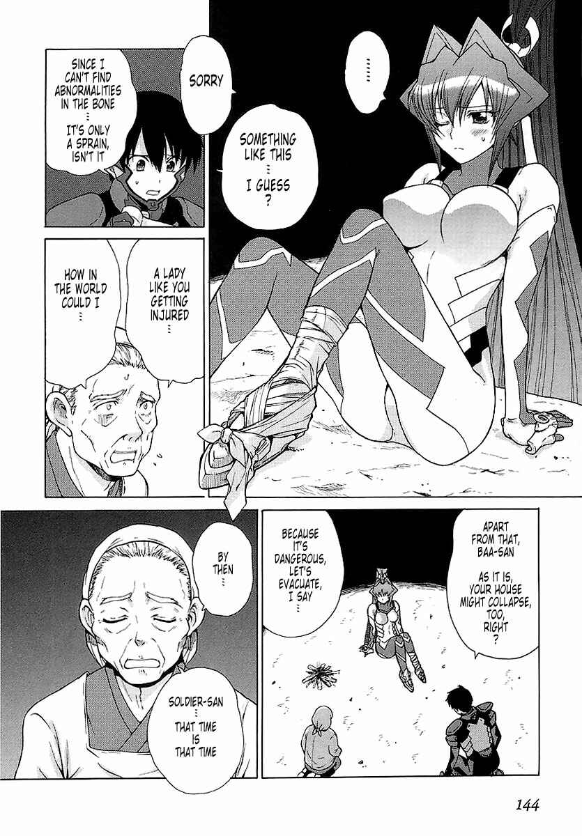 Page 8 Chapter 24 MuvLuv Unlimited