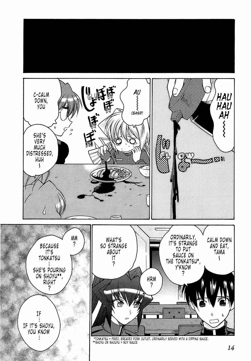 Page 11 Chapter 19 MuvLuv Unlimited