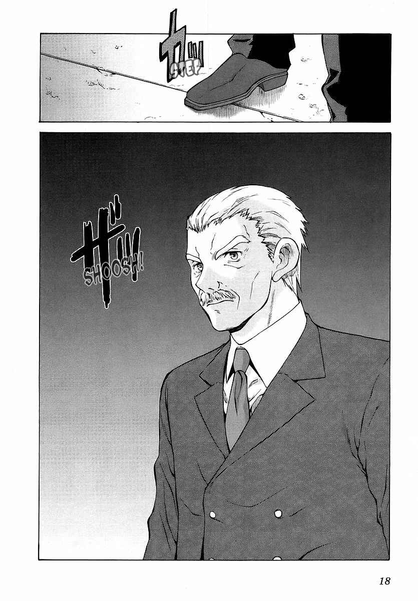 Page 15 Chapter 19 MuvLuv Unlimited
