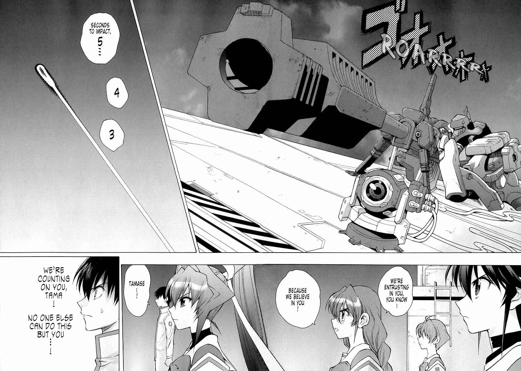 Page 2 Chapter 19 MuvLuv Unlimited